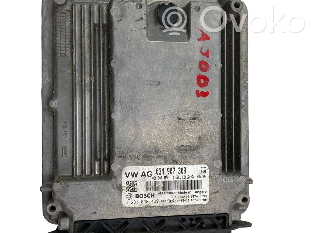 Skoda Kodiaq Engine control unit/module ECU 