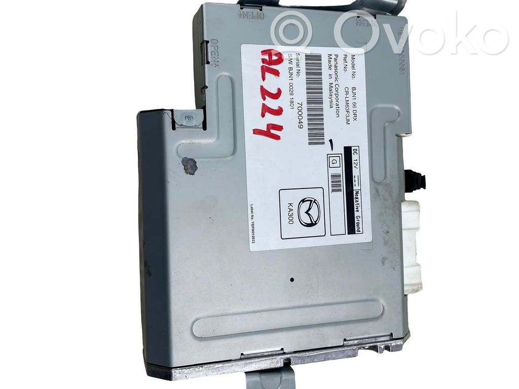 Autres unités de commande / modules   BJN166DRX