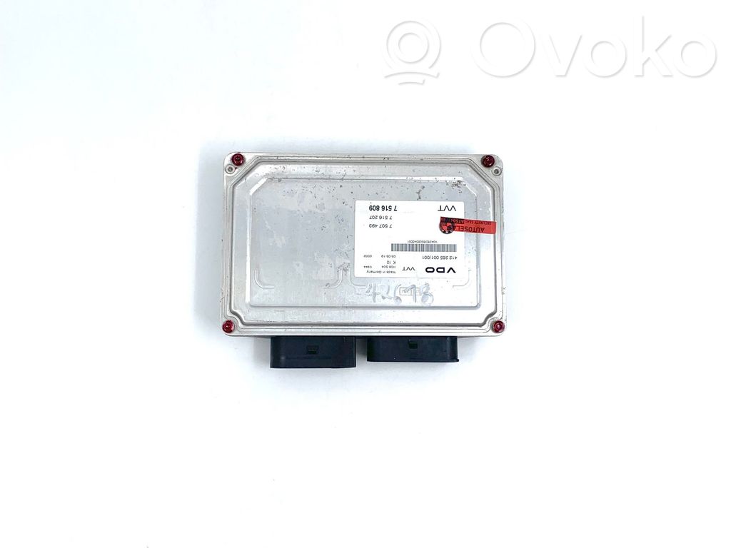 Engine control unit/module   7516809,7516207,7507493,11377510127,11377516809,12147527313,12147532949,7510127,7527313,7532949