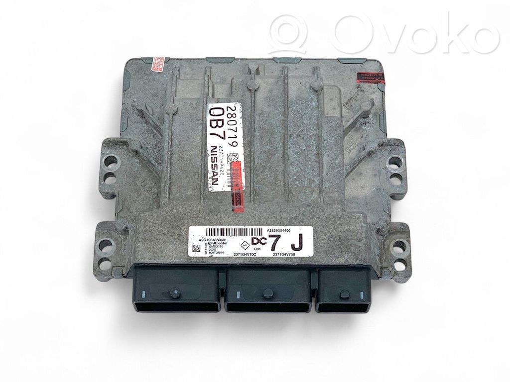 Nissan Qashqai Engine control unit/module 