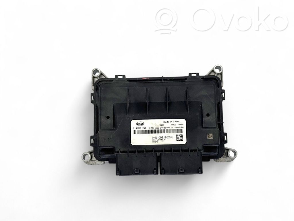 Maxus e-Deliver 3 Engine control unit/module 