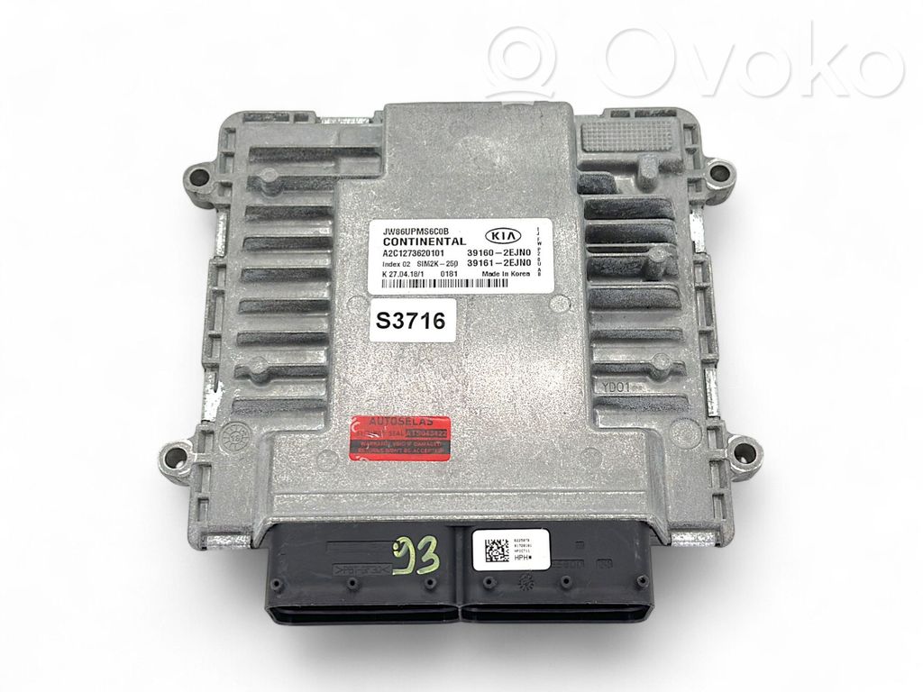 KIA Optima Engine control unit/module 