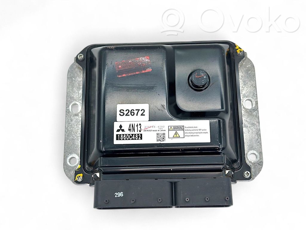 Mitsubishi Outlander Engine control unit/module 