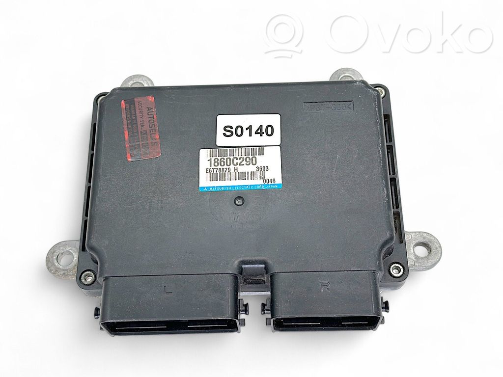 Mitsubishi Lancer VIII Engine control unit/module 