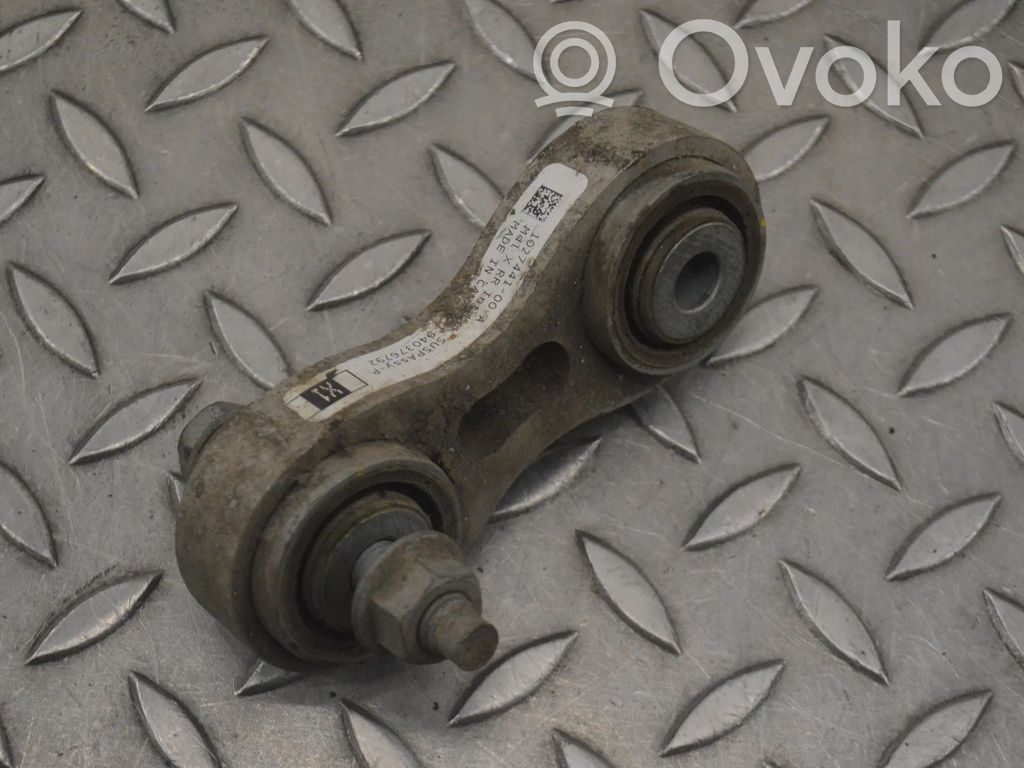 Tesla Model X Rear upper control arm/wishbone 