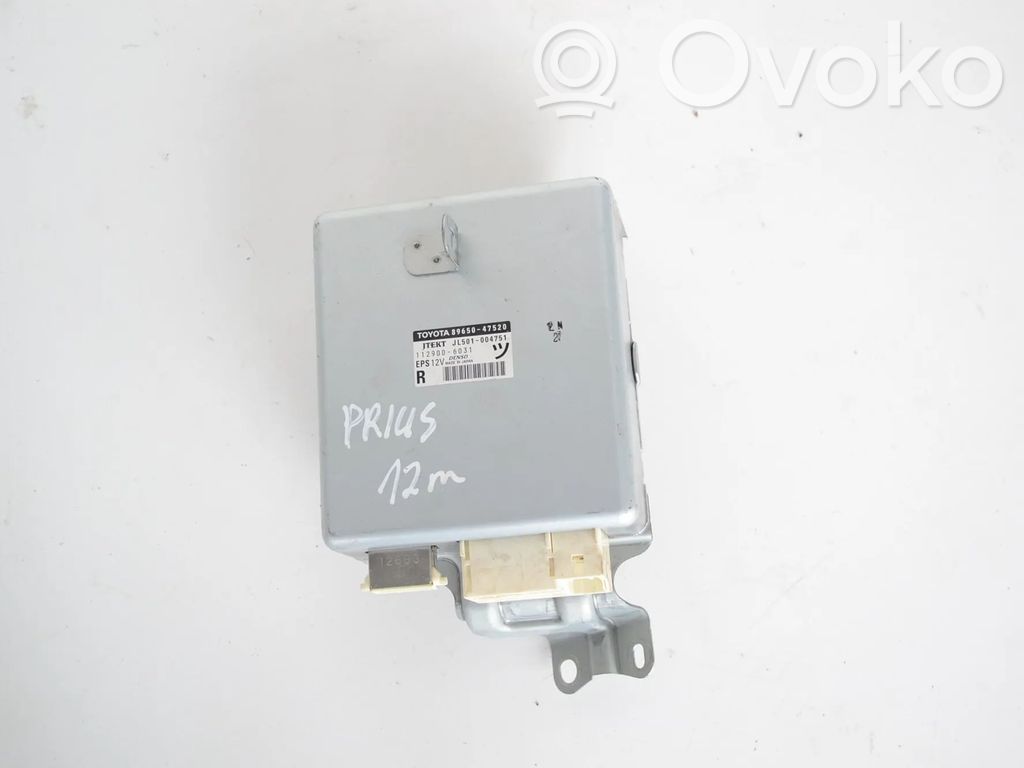Toyota Prius (XW30) Other devices 