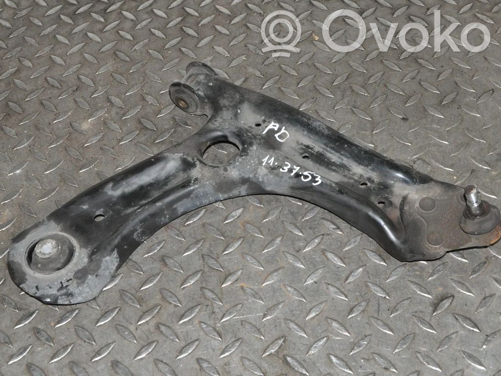 Вилы