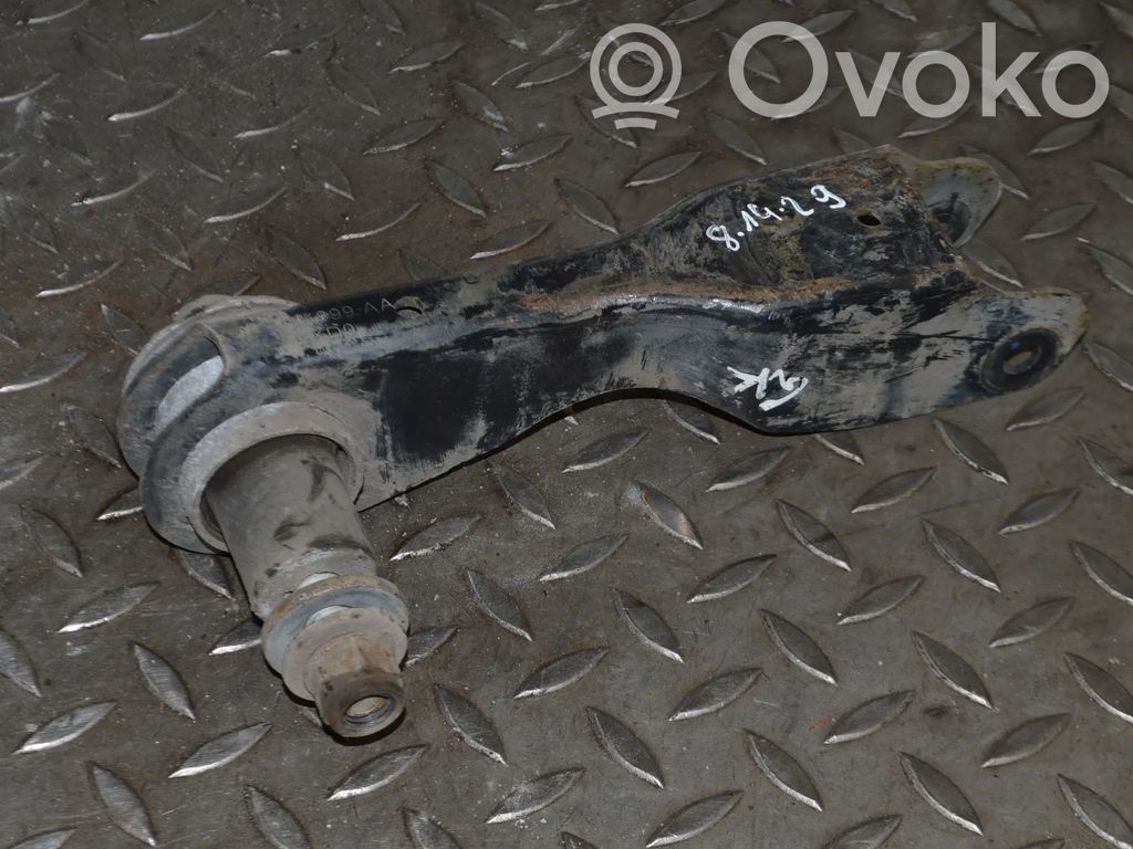 Jaguar E-Pace Вилы 