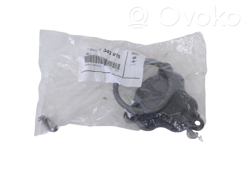 Osłona żarówki lampy przedniej   7343915
