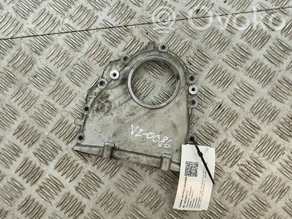 Sonstiges Einzelteil Motor   059109129E
