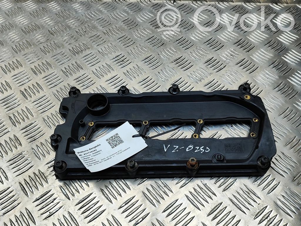 Venttiilikoppa   059103469AH