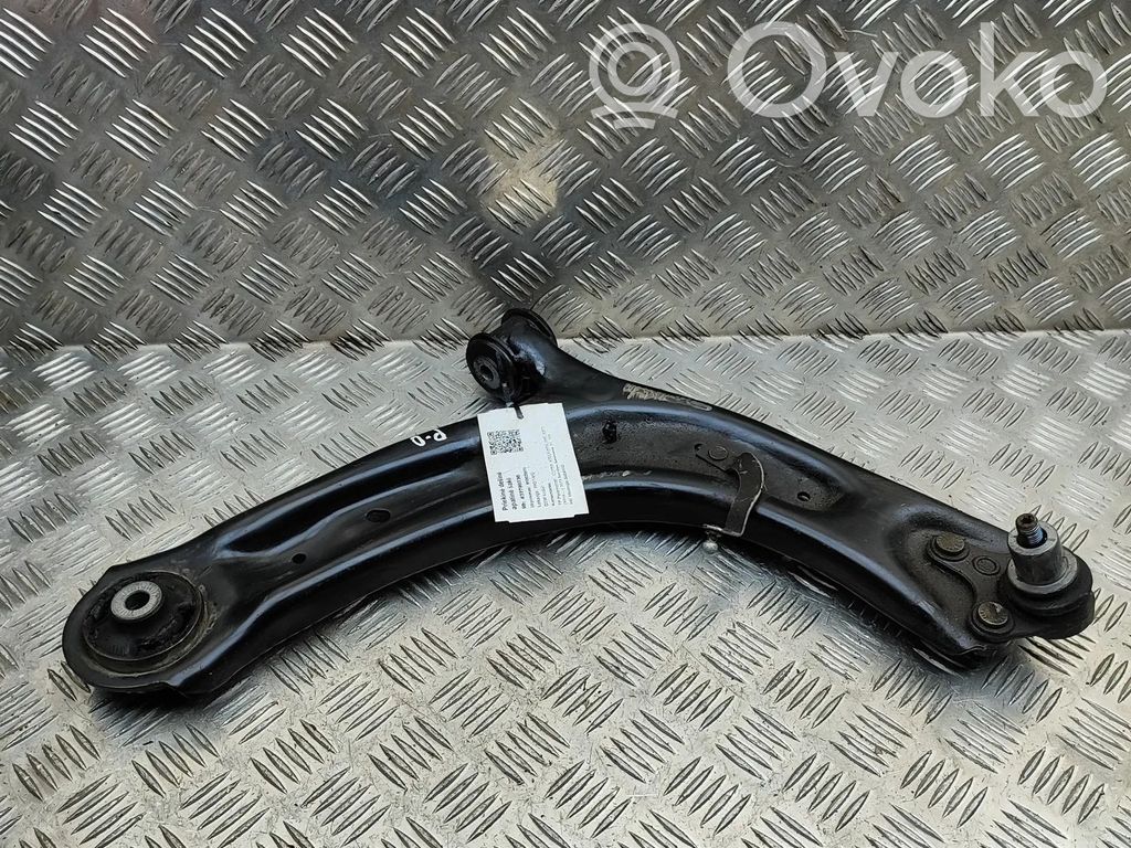 Cupra Born Вилы 