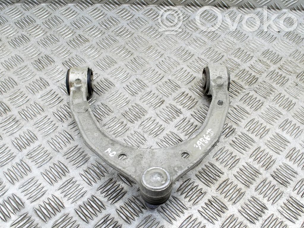 Oberer Querlenker vorne   7P0407021,7P0407021