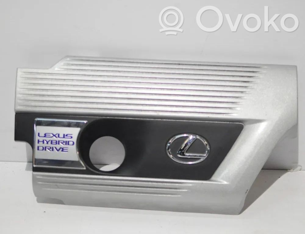 Lexus NX Engine cover (trim) 