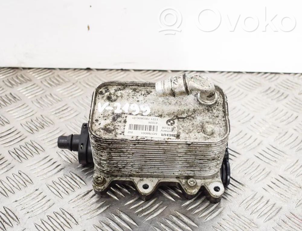 Engine oil radiator   7803830