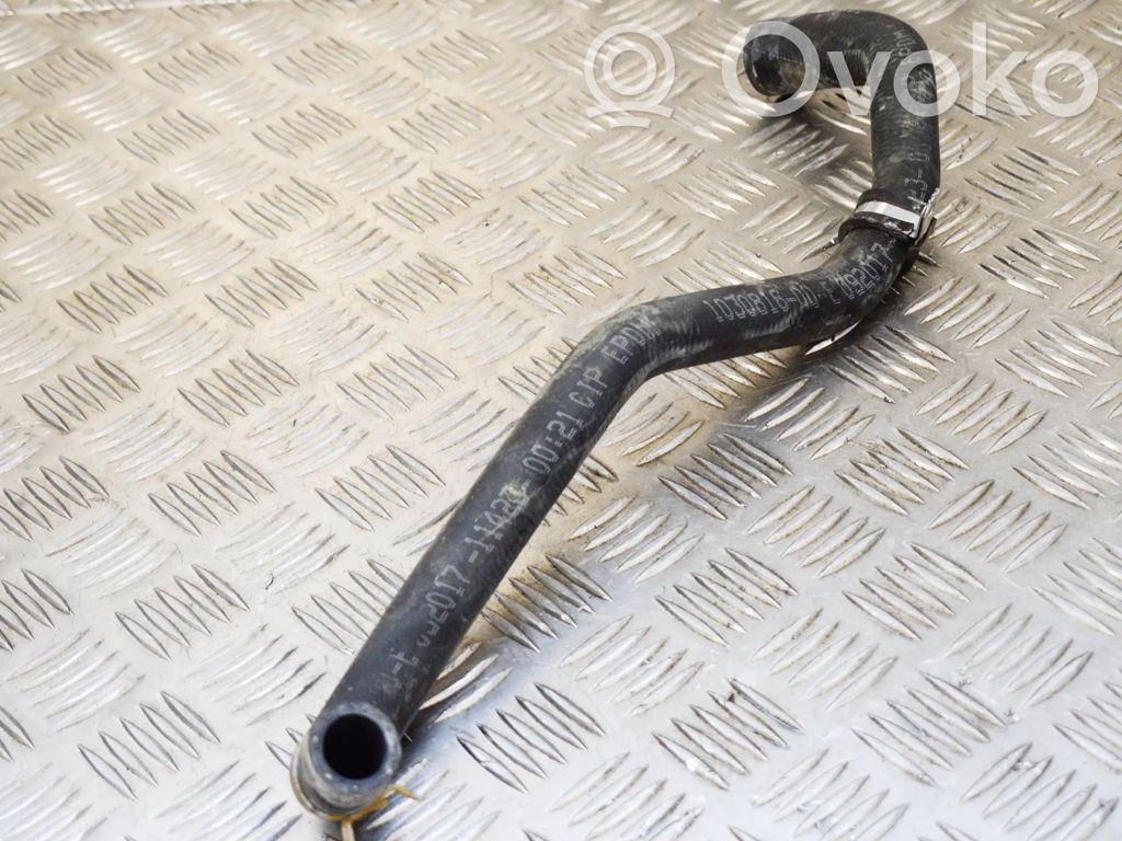 Tesla Model S Air intake hose/pipe 