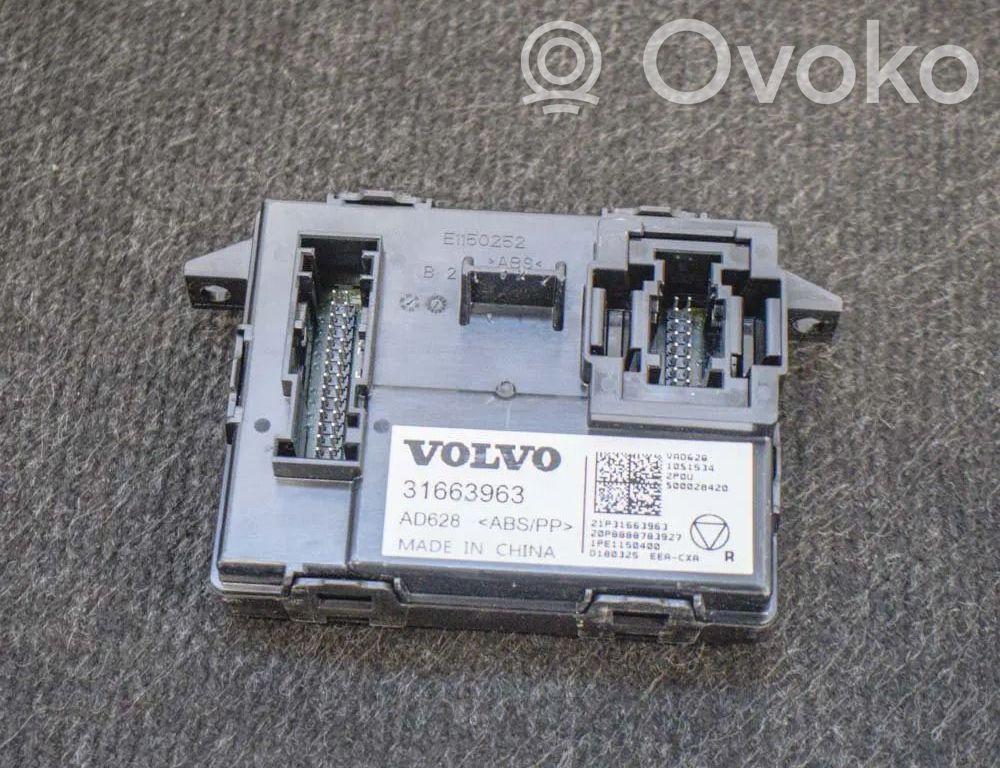 Volvo XC40 Other devices 