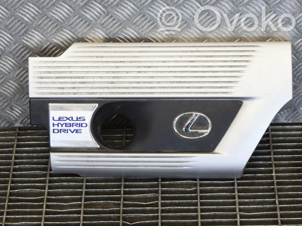 Lexus NX Engine cover (trim) 