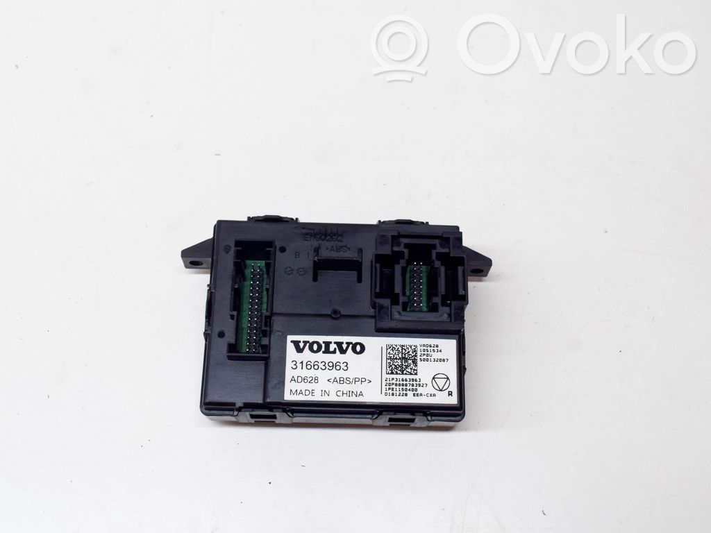 Volvo XC40 Other devices 