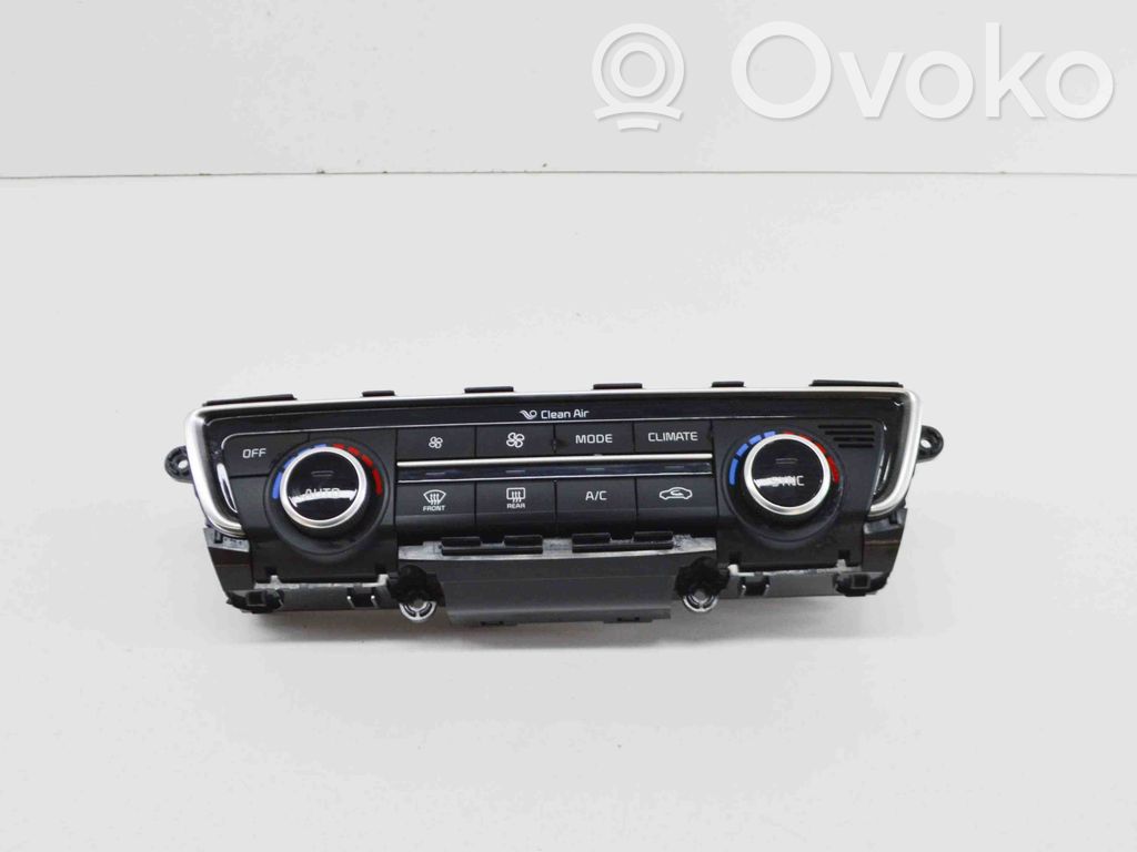 KIA Optima Interior fan control switch 