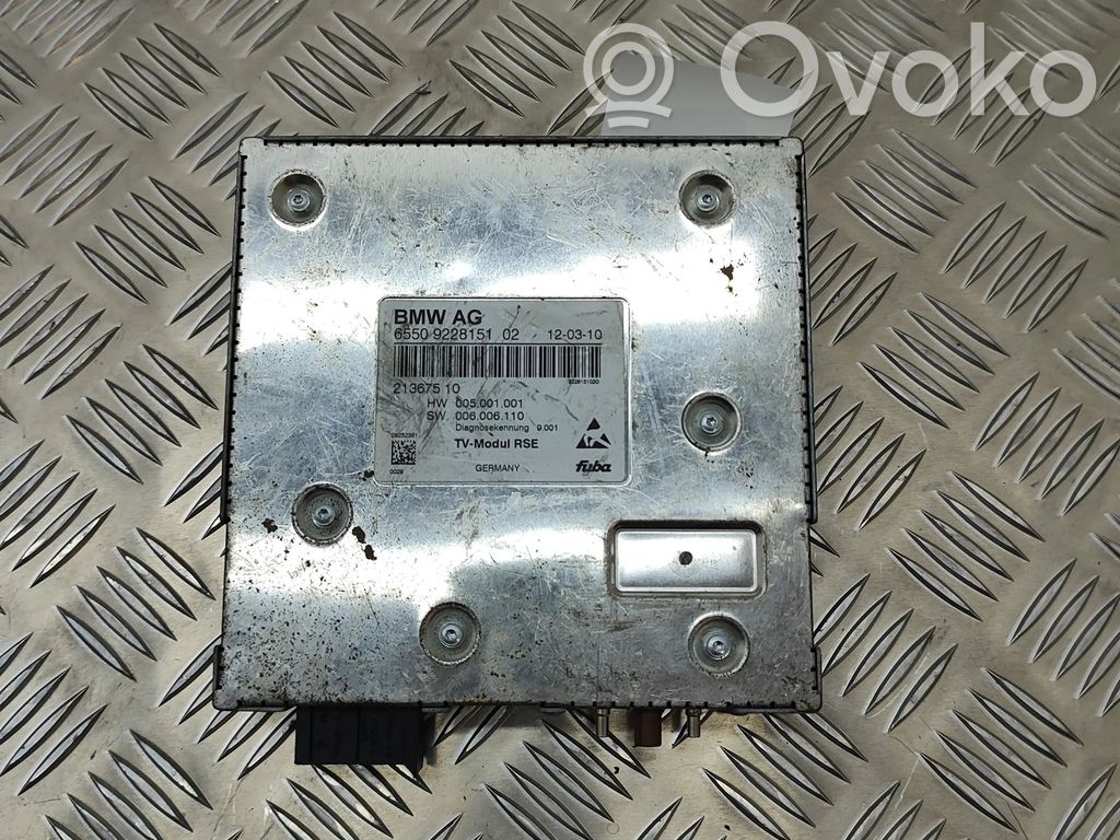 BMW 5 GT F07 Video control module 