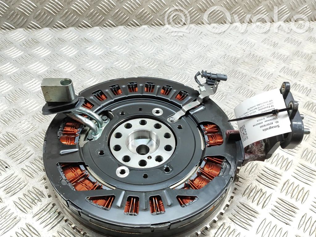 Volvo XC90 Smagratis 