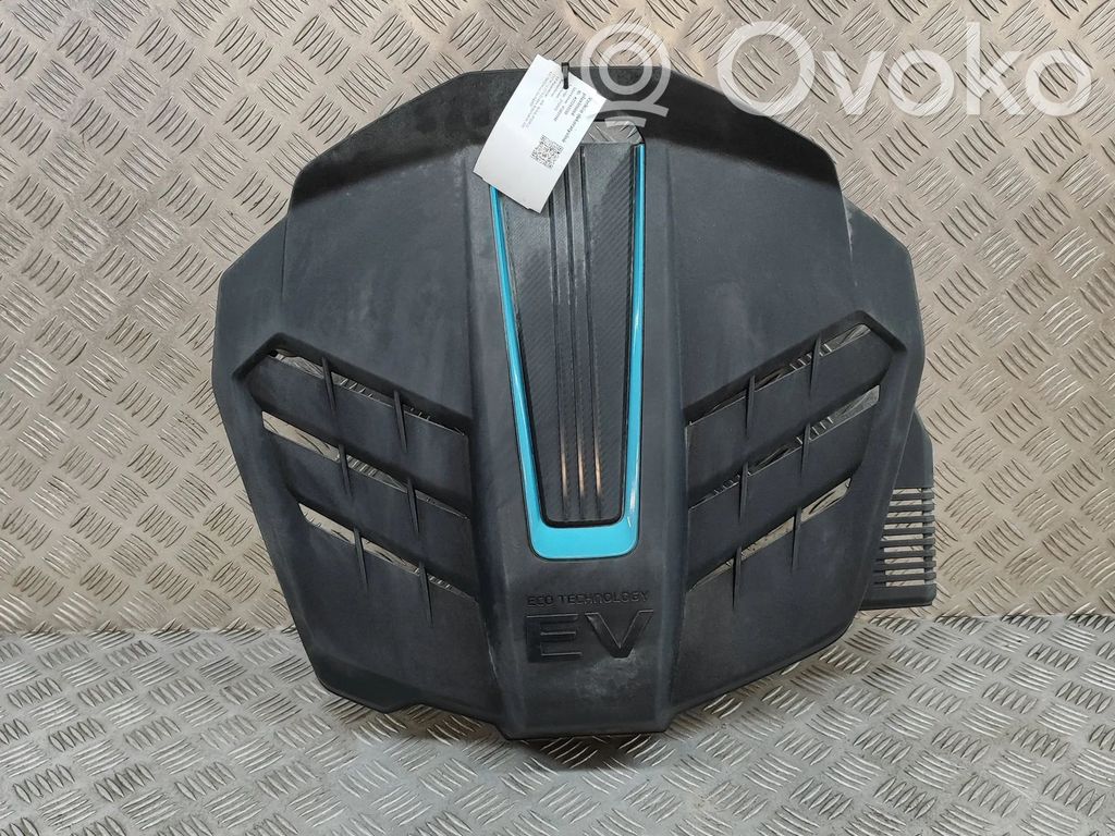 KIA Soul Engine cover (trim) 