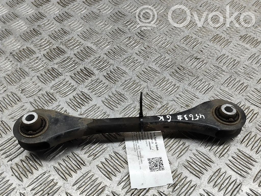 Seat Tarraco Basculă superioară spate 