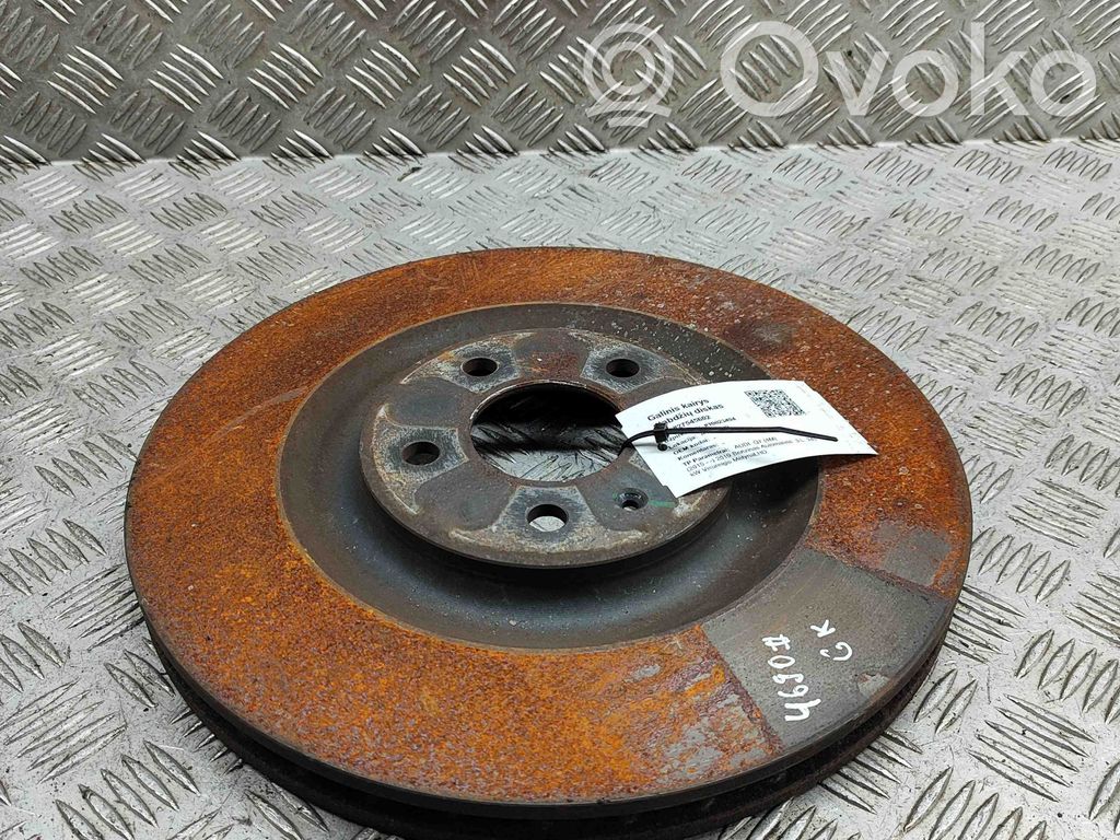 Audi Q7 4M Tarcza hamulca tylnego 