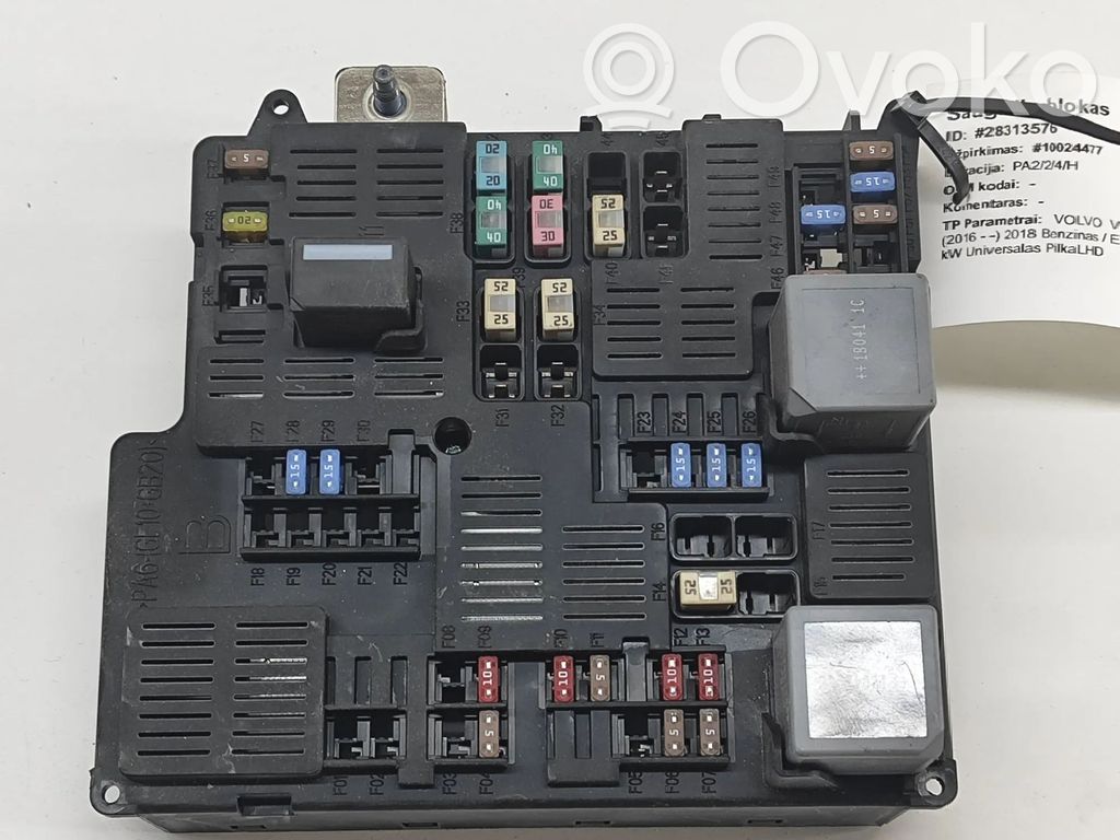 Volvo S90, V90 Módulo de fusible 