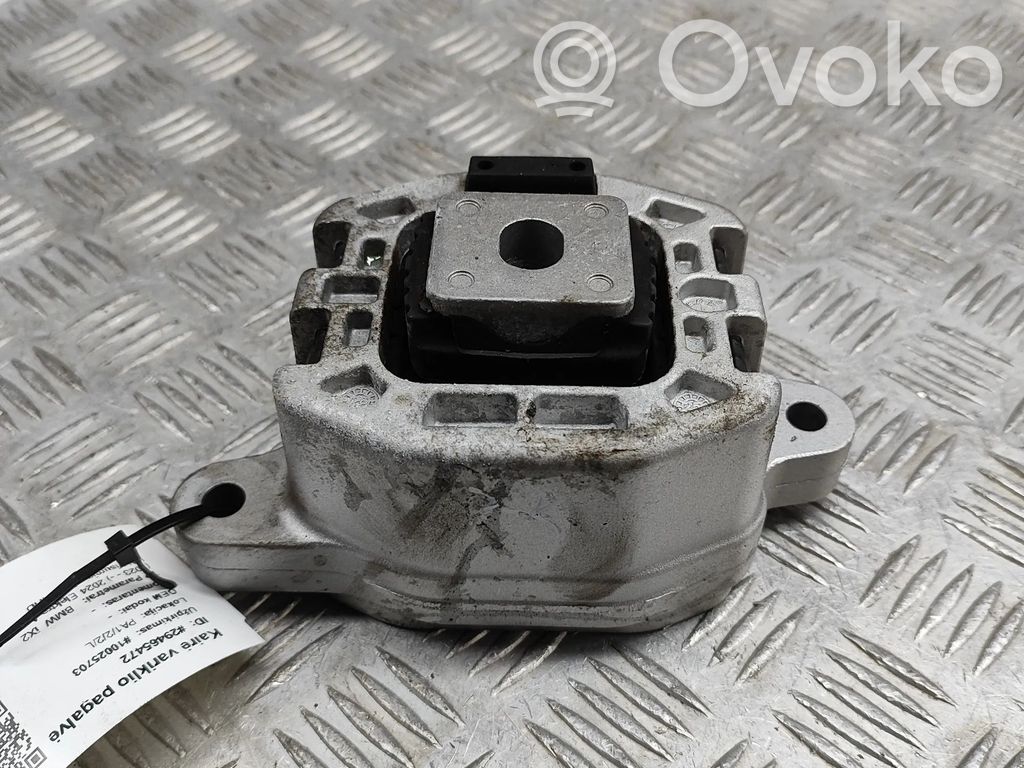 BMW X2 U10 Engine mount bracket 