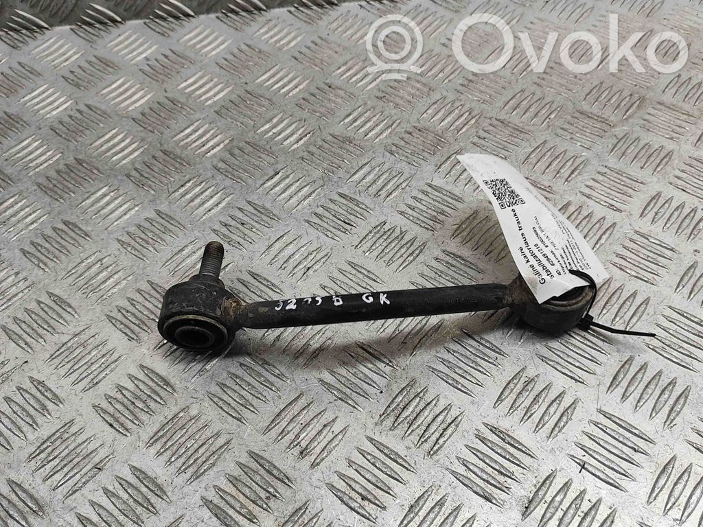 Porsche Cayenne (92A) Barra stabilizzatrice posteriore/stabilizzatore 