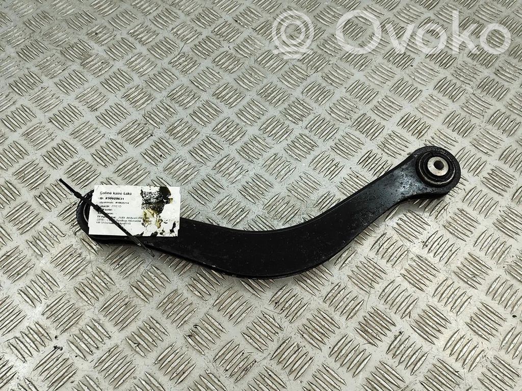 Audi A4 S4 B9 8W Basculă superioară spate 