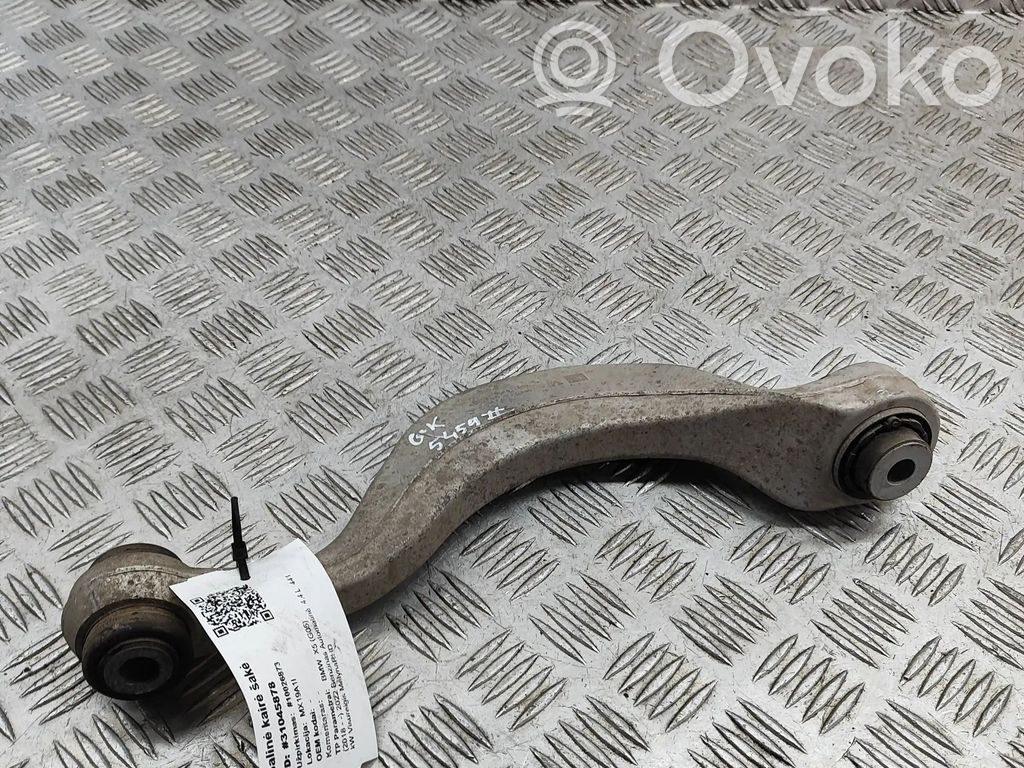 BMW X5 G05 Basculă superioară spate 