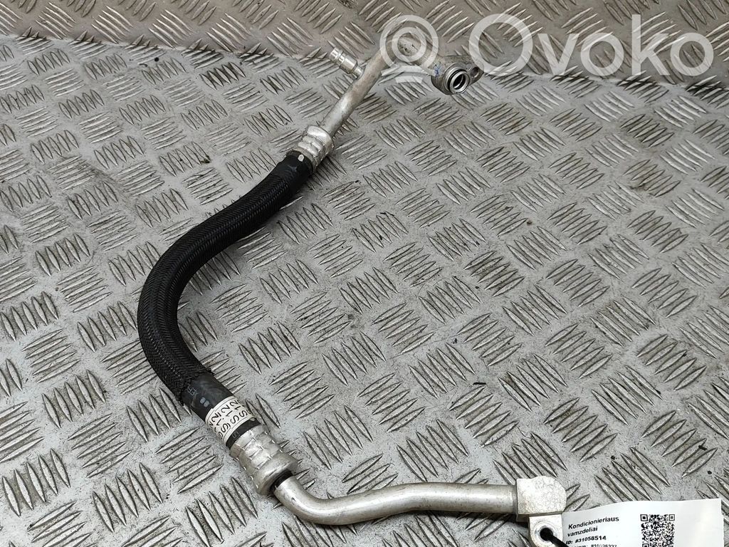 Lexus IS III XE30 Tubo flessibile aria condizionata (A/C)