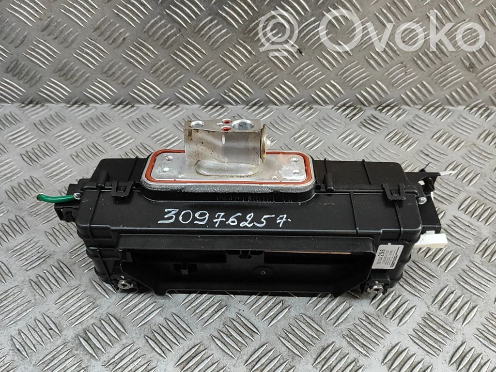 Mitsubishi Outlander Hibrido/ elektromobilio akumuliatorius aušintuvas (ventiliatorius)