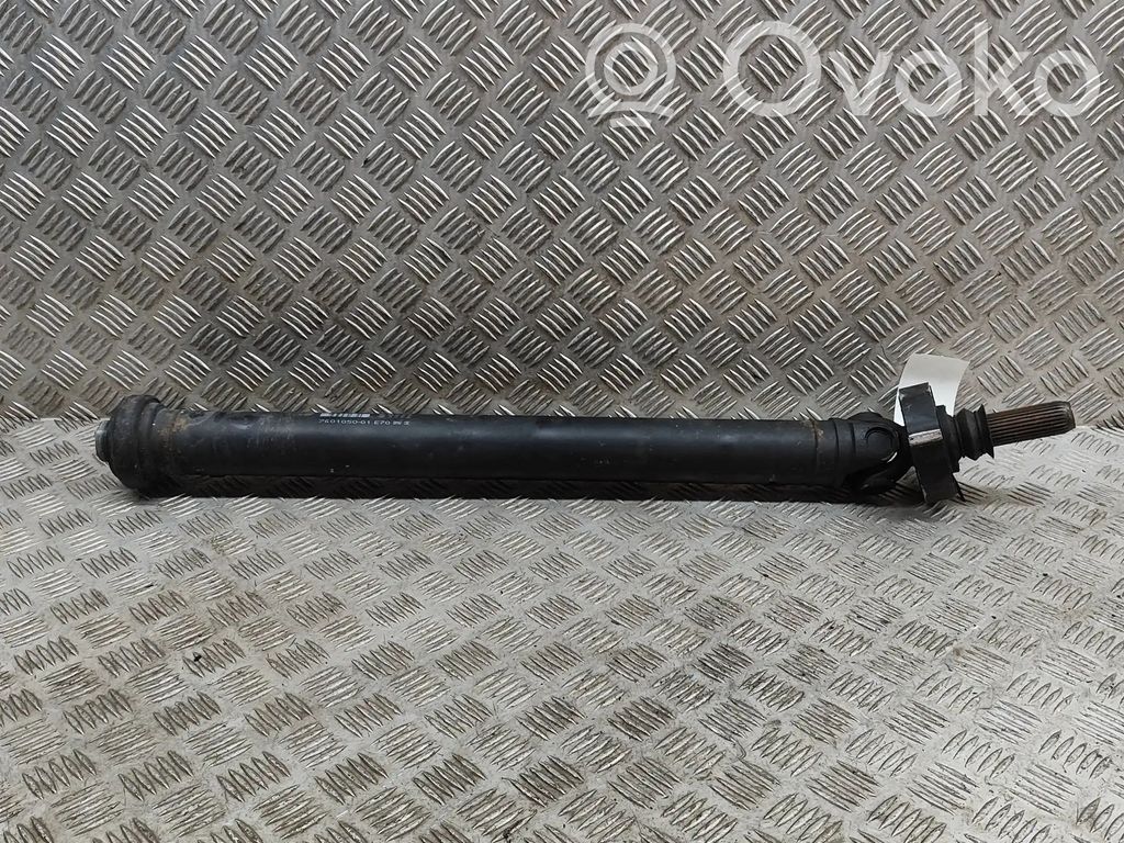Galinis kardanas   7601050