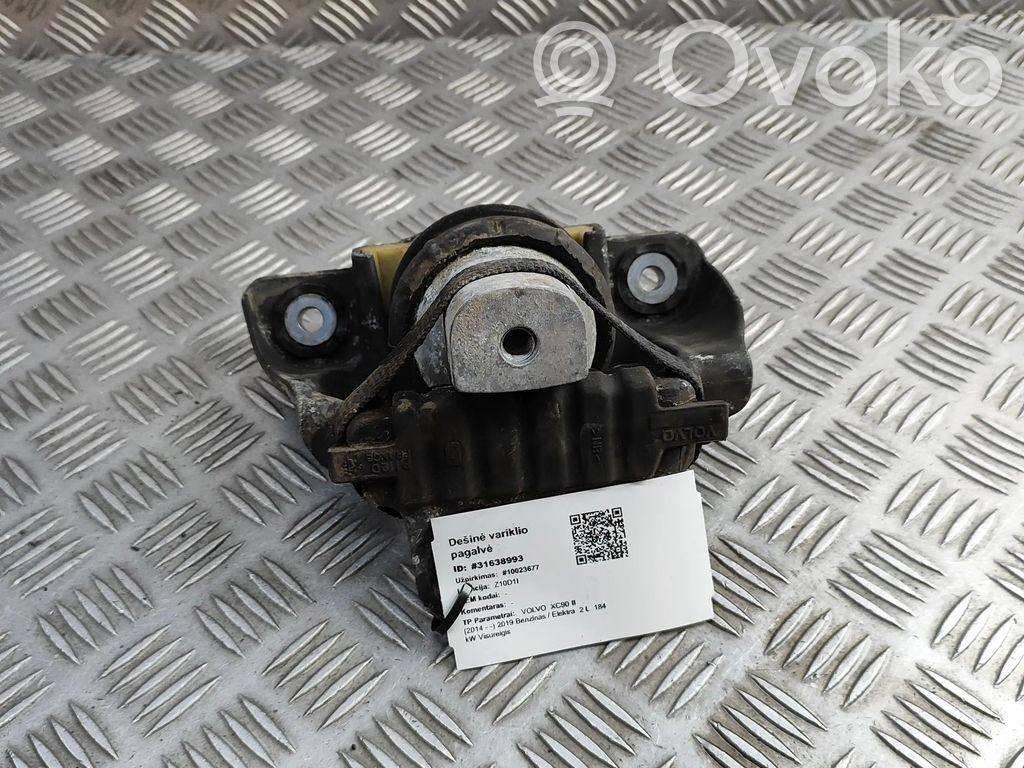 Volvo XC90 Engine mount bracket 