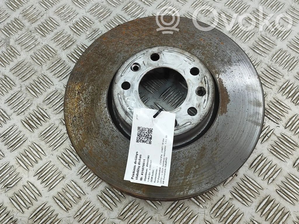 Bremsscheibe vorne   1647883380