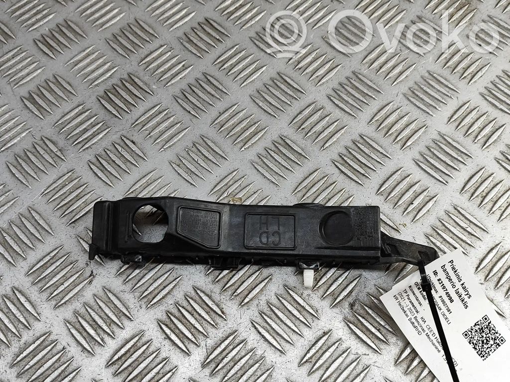 Etupuskurin kannake   86513J7000,86515J7000