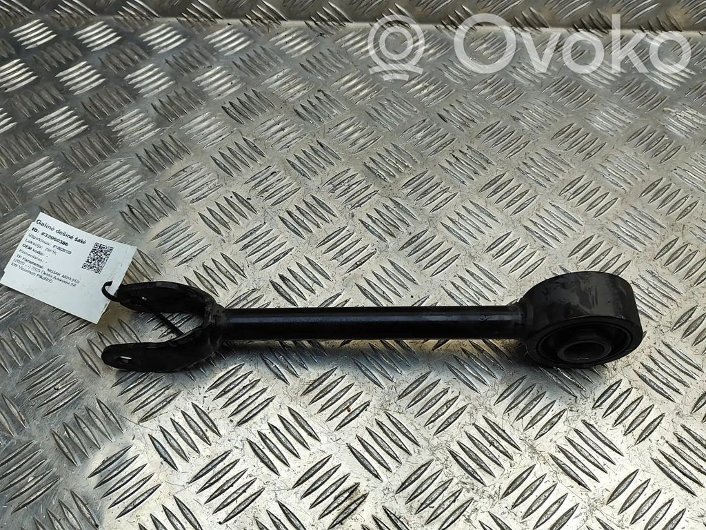 Nissan Ariya Basculă superioară spate