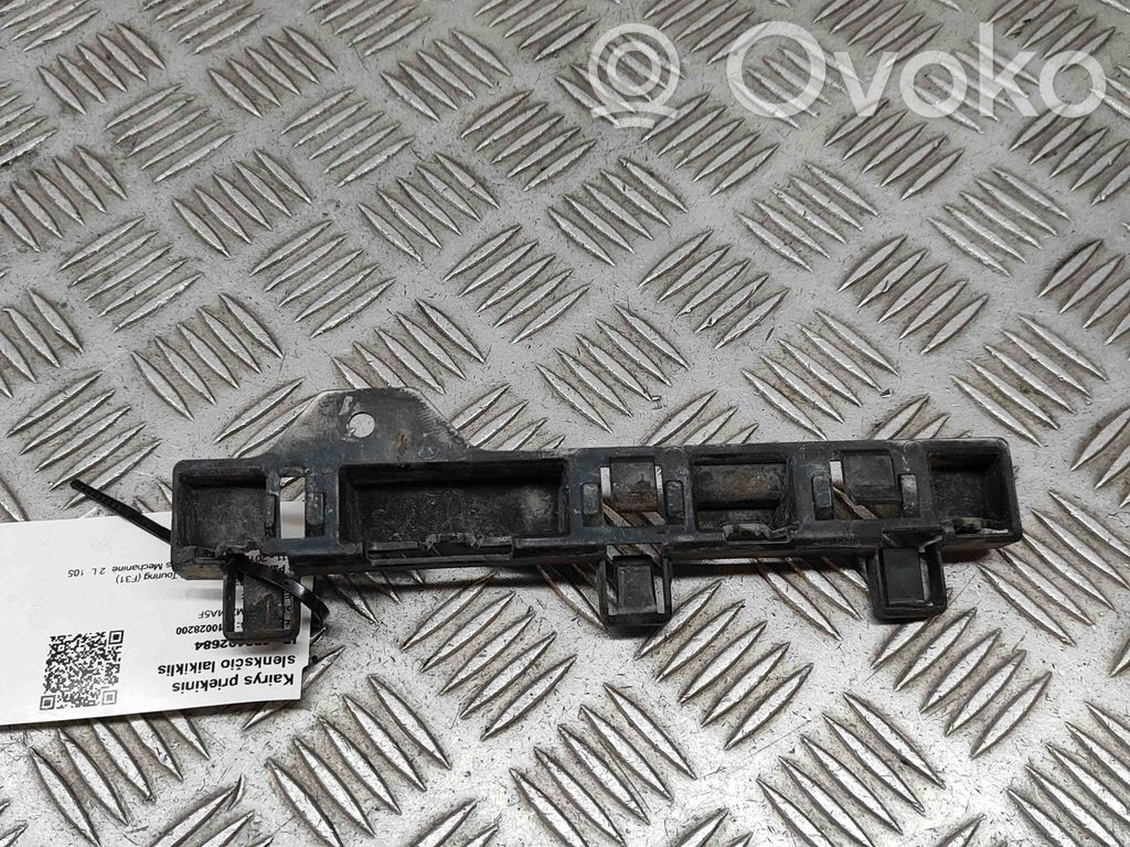 BMW 3 F30 F35 F31 Rivestimento sottoporta/minigonna laterale 