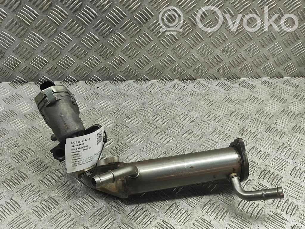 Citroen Jumper Răcitor supapă EGR