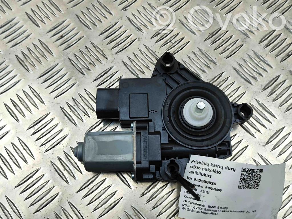 BMW 5 G30 G31 G38 Silnik regulatora szyby drzwi przednich 