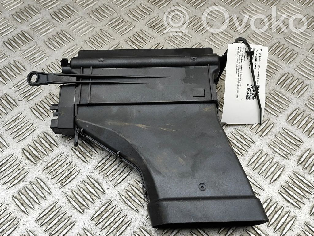 BMW 5 F10 F11 Altra parte interiore 