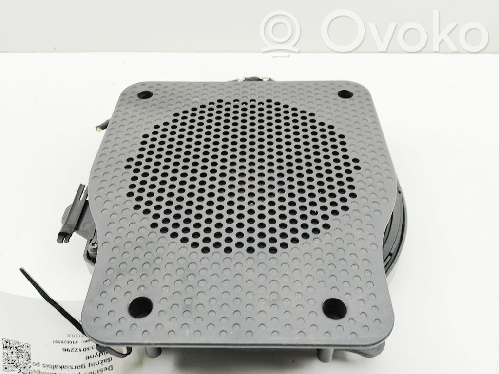 BMW iX Subwoofer 