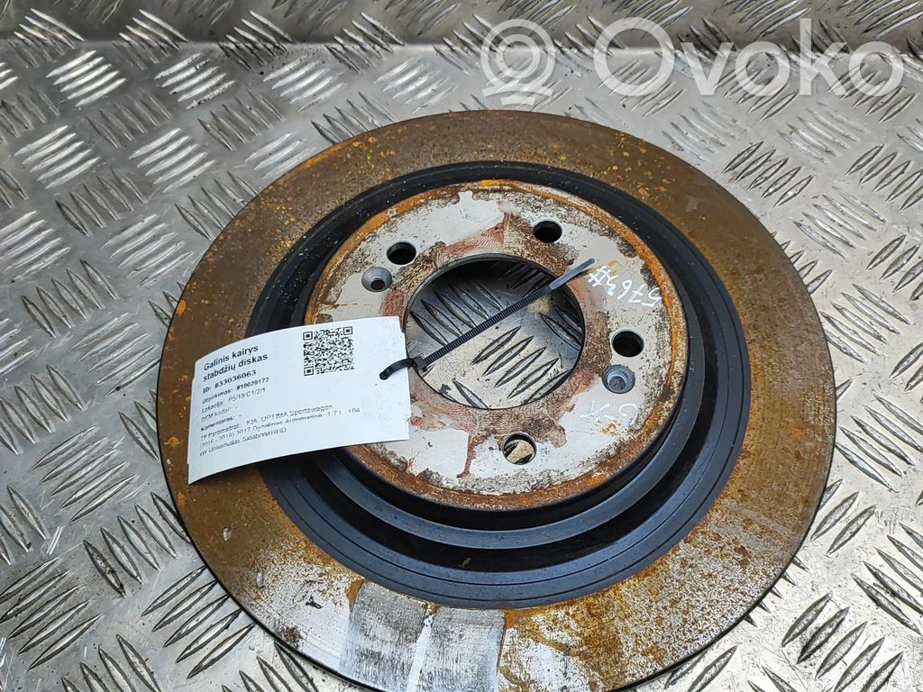 KIA Optima Disc frână spate 