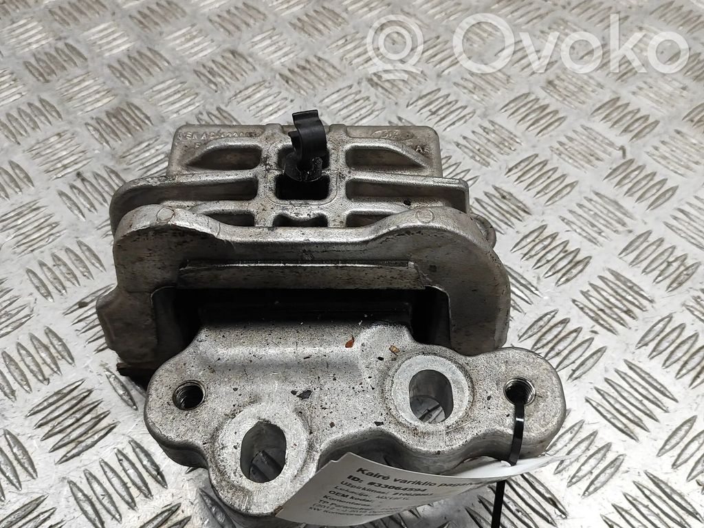 Engine mount bracket   GK217M124AE