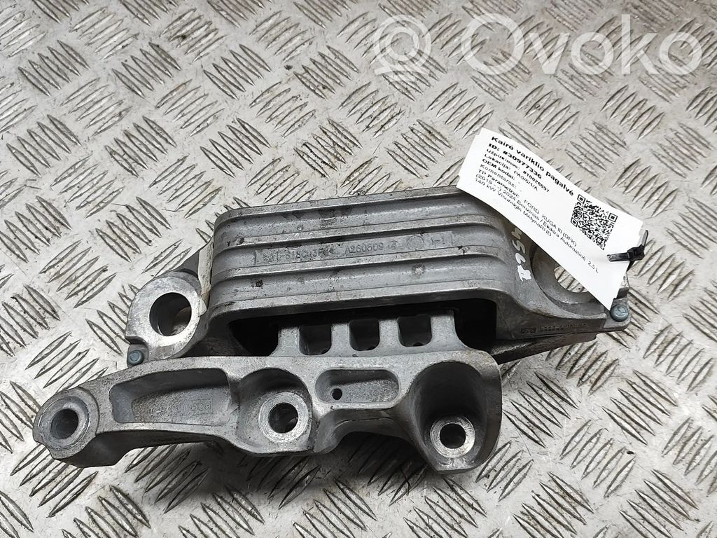 Engine mount bracket   LX637M121DA