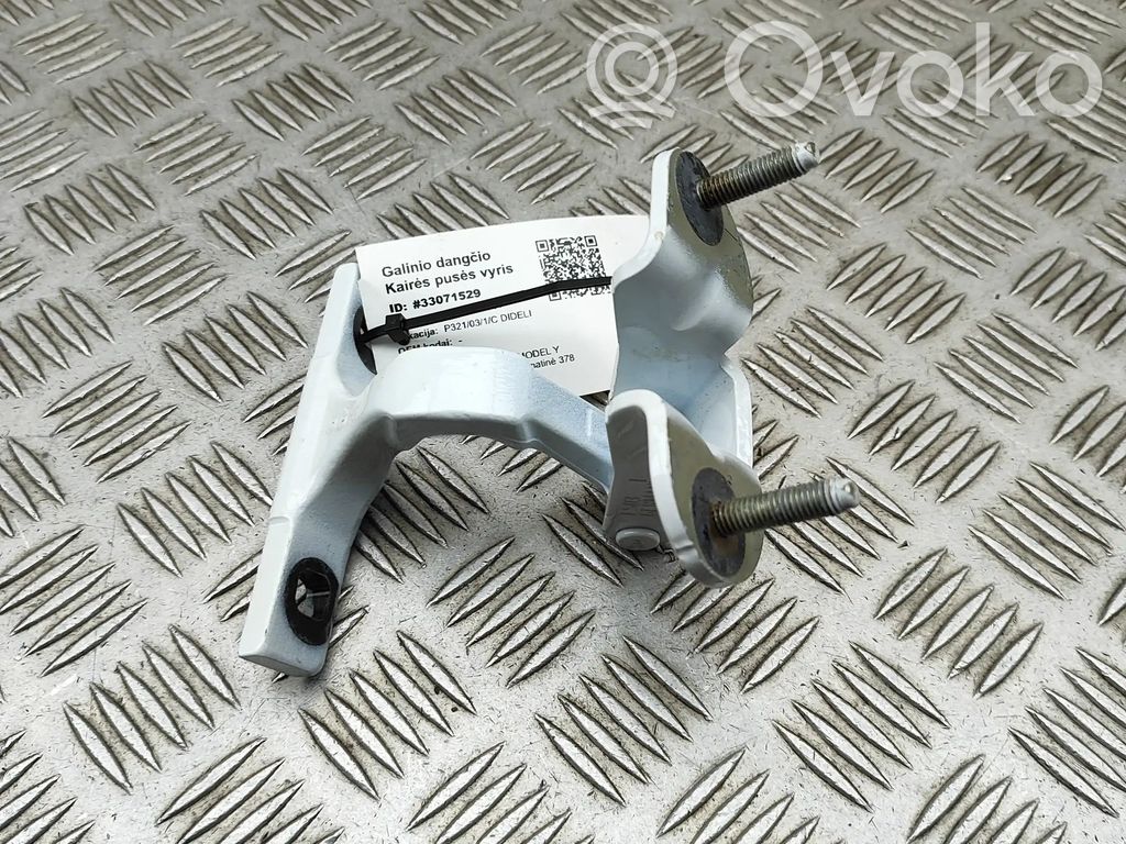 Tesla Model Y Juniper Tailgate/trunk/boot hinge 
